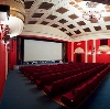 Кинотеатры в Елецком