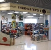 Книжные магазины в Елецком